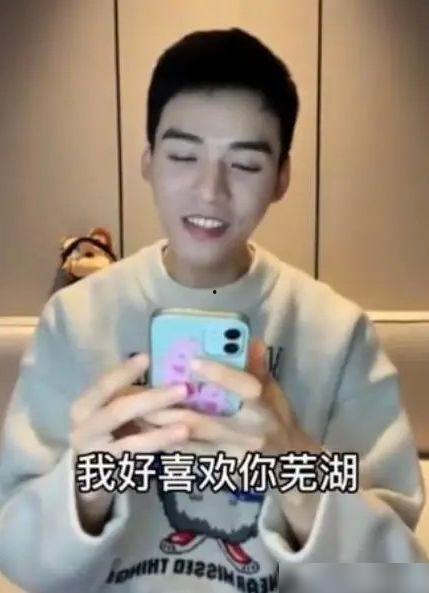 龚俊最新爆料资源在线看,揭秘幕后故事!”